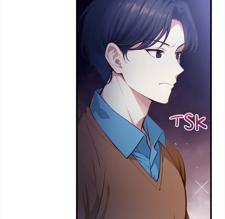 No Escape (Squee) Chapter 17 - Page 81