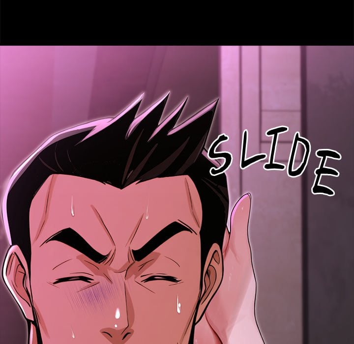 XX Dungeon Chapter 18 - Page 65
