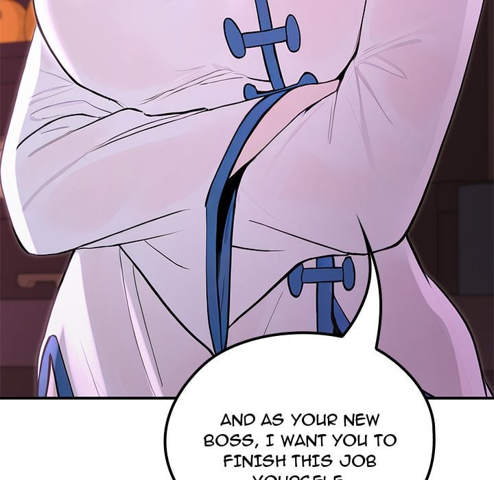 XX Dungeon Chapter 20 - Page 16