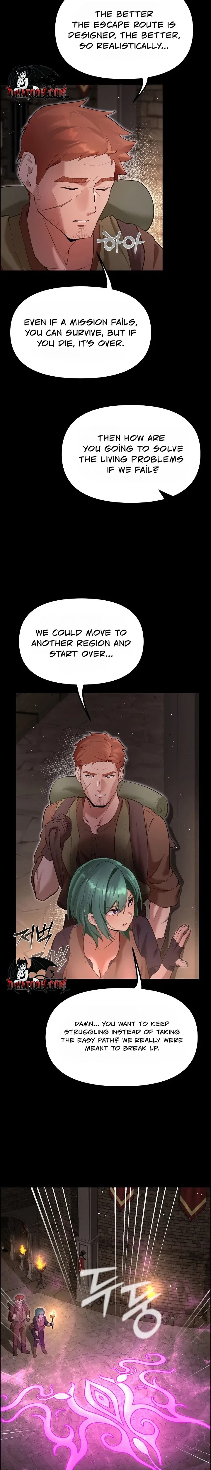 XX Dungeon Chapter 25 - Page 17