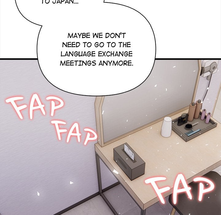 Language Exchange Chapter 12 - Page 74