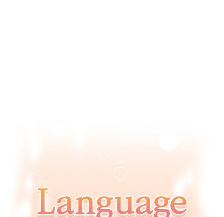 Language Exchange Chapter 5 - Page 14