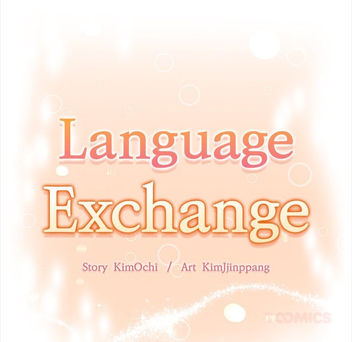 Language Exchange Chapter 7 - Page 21