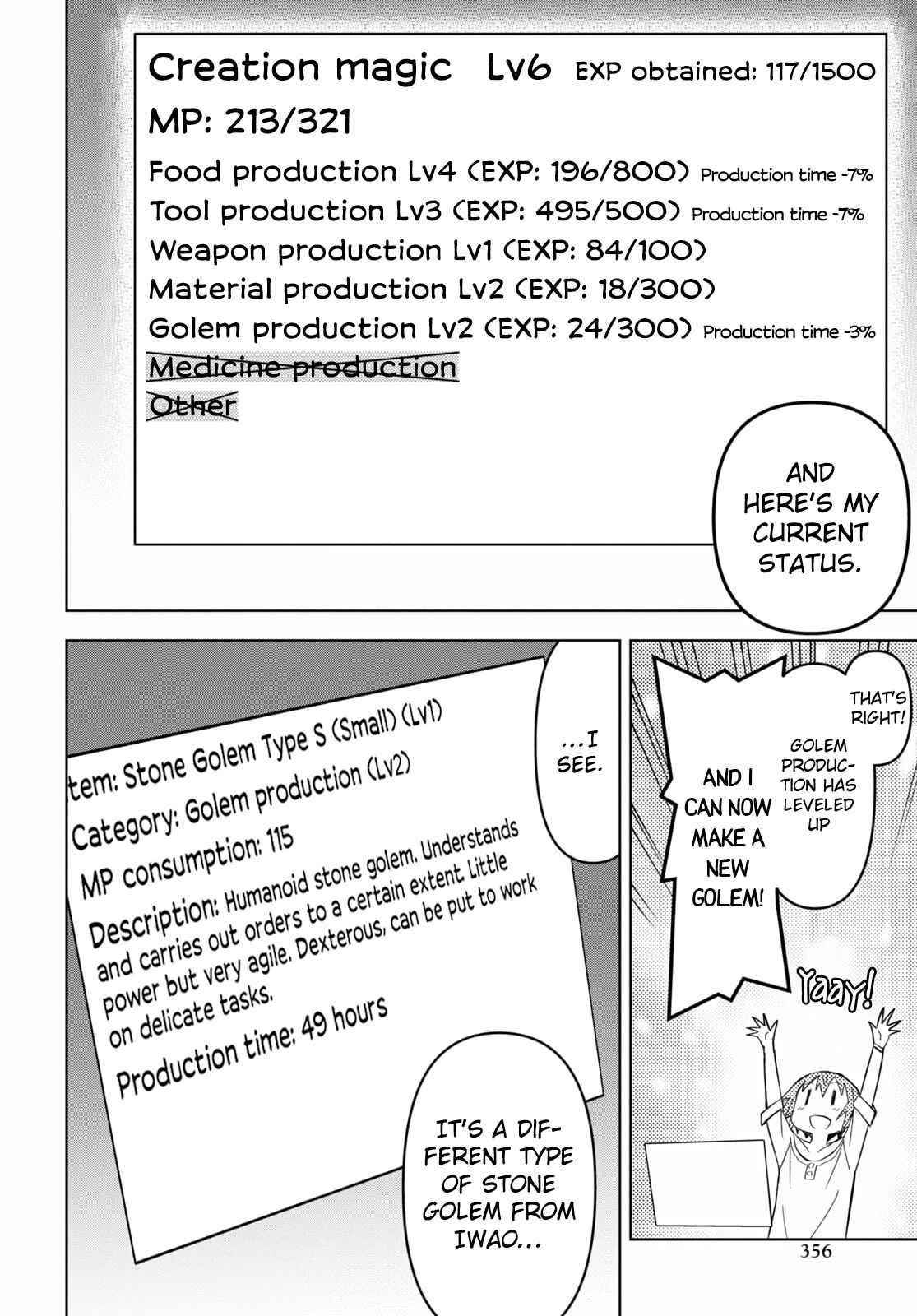Dungeon Tou de Yadoya wo Yarou! Souzou Mahou wo Moratta Ore no Hosoude Hanjouki Chapter 11 - Page 20