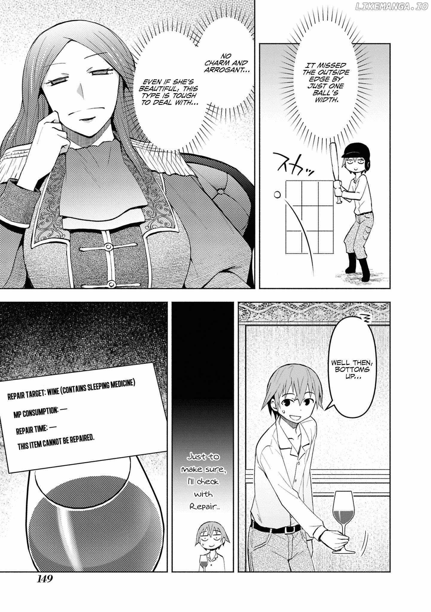 Dungeon Tou de Yadoya wo Yarou! Souzou Mahou wo Moratta Ore no Hosoude Hanjouki Chapter 48 - Page 4