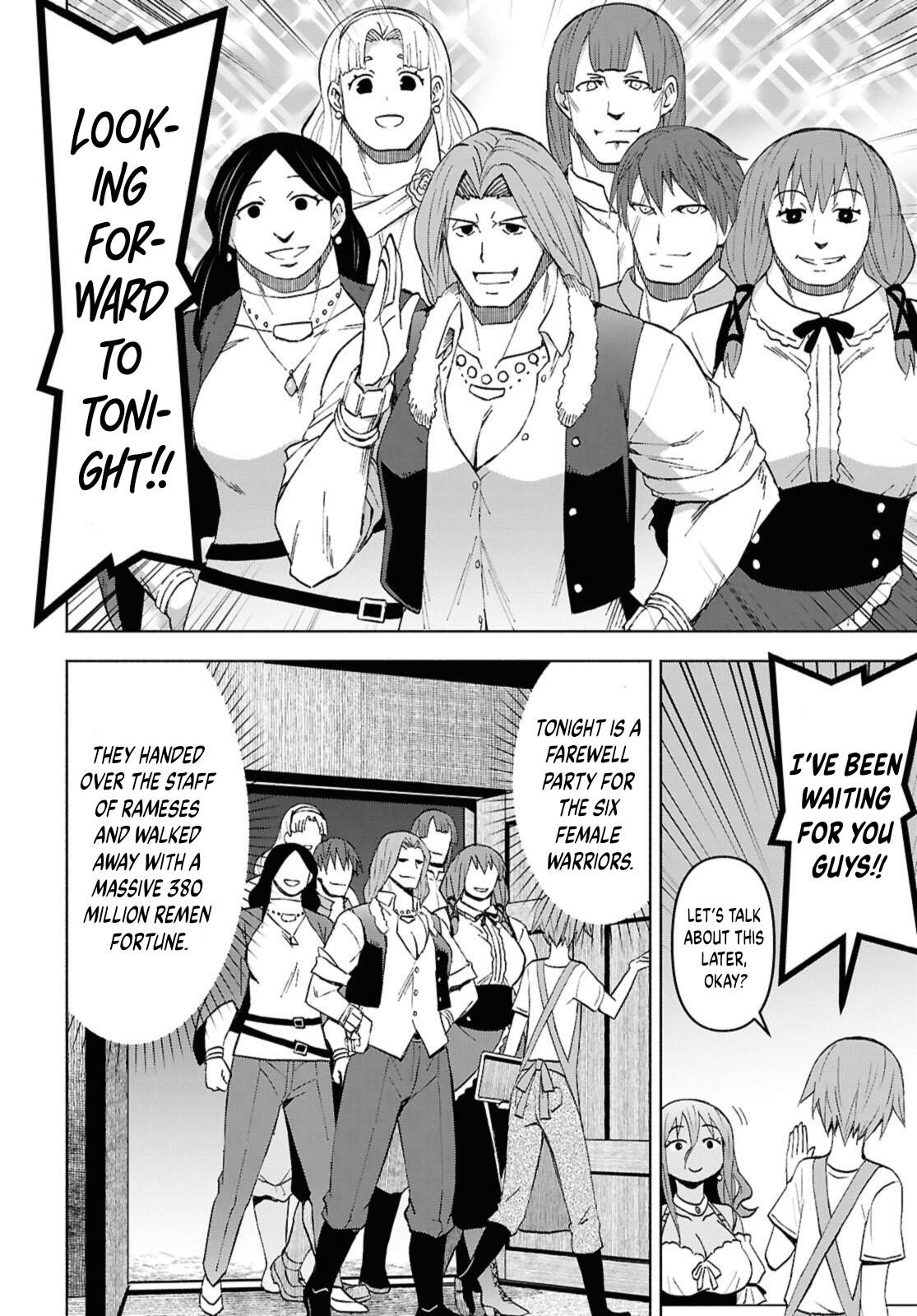 Dungeon Tou de Yadoya wo Yarou! Souzou Mahou wo Moratta Ore no Hosoude Hanjouki Chapter 49 - Page 23