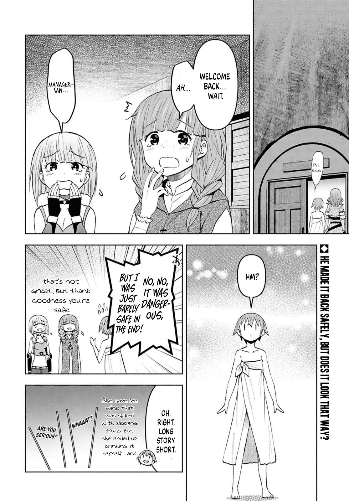 Dungeon Tou de Yadoya wo Yarou! Souzou Mahou wo Moratta Ore no Hosoude Hanjouki Chapter 49 - Page 3