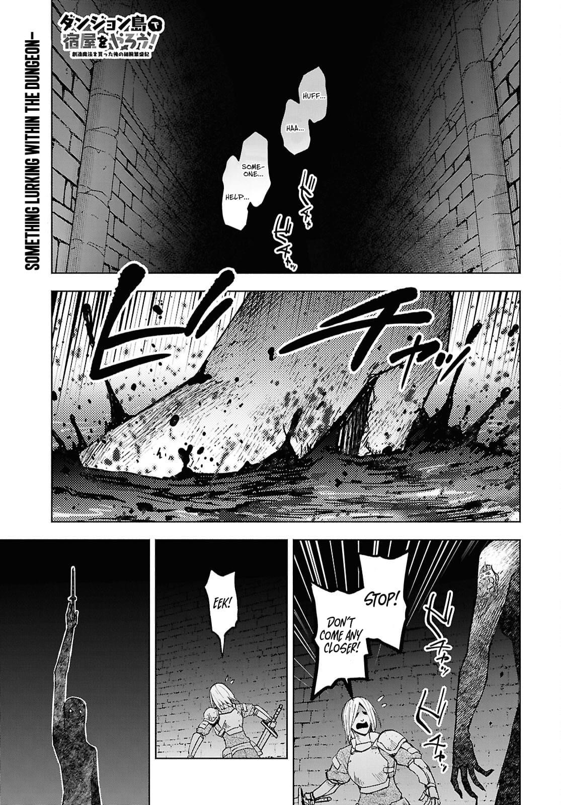 Dungeon Tou de Yadoya wo Yarou! Souzou Mahou wo Moratta Ore no Hosoude Hanjouki Chapter 50 - Page 2