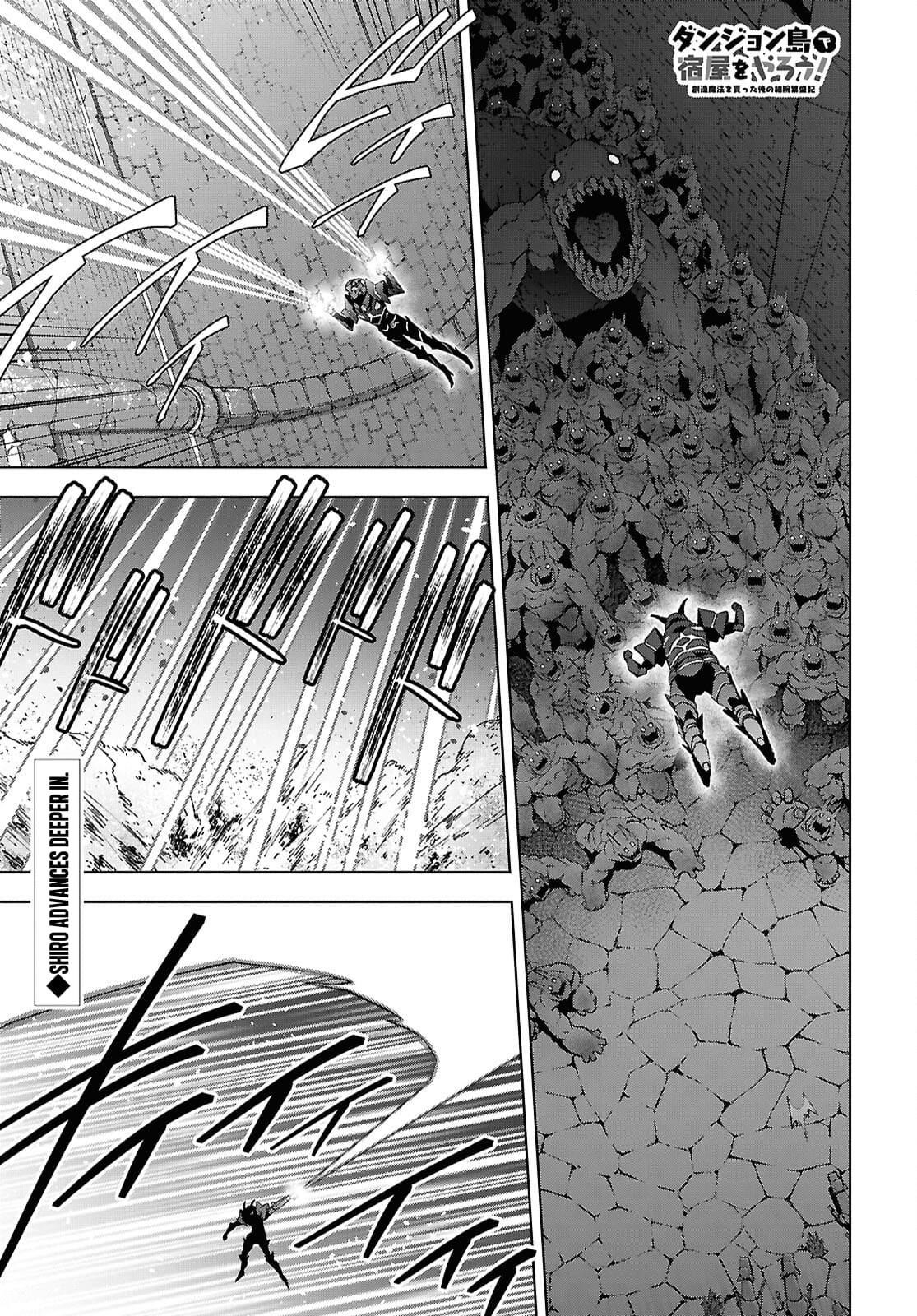 Dungeon Tou de Yadoya wo Yarou! Souzou Mahou wo Moratta Ore no Hosoude Hanjouki Chapter 51 - Page 2