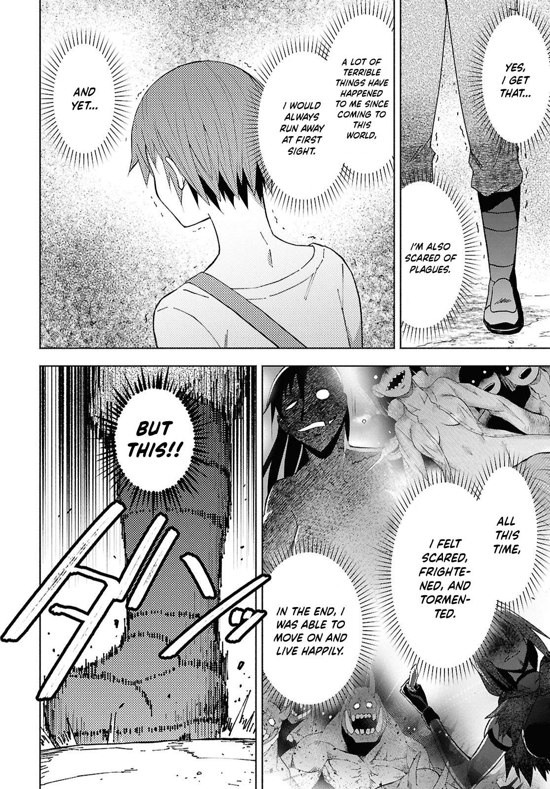 Dungeon Tou de Yadoya wo Yarou! Souzou Mahou wo Moratta Ore no Hosoude Hanjouki Chapter 53 - Page 19