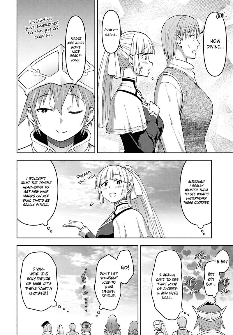 Dungeon Tou de Yadoya wo Yarou! Souzou Mahou wo Moratta Ore no Hosoude Hanjouki Chapter 56 - Page 16