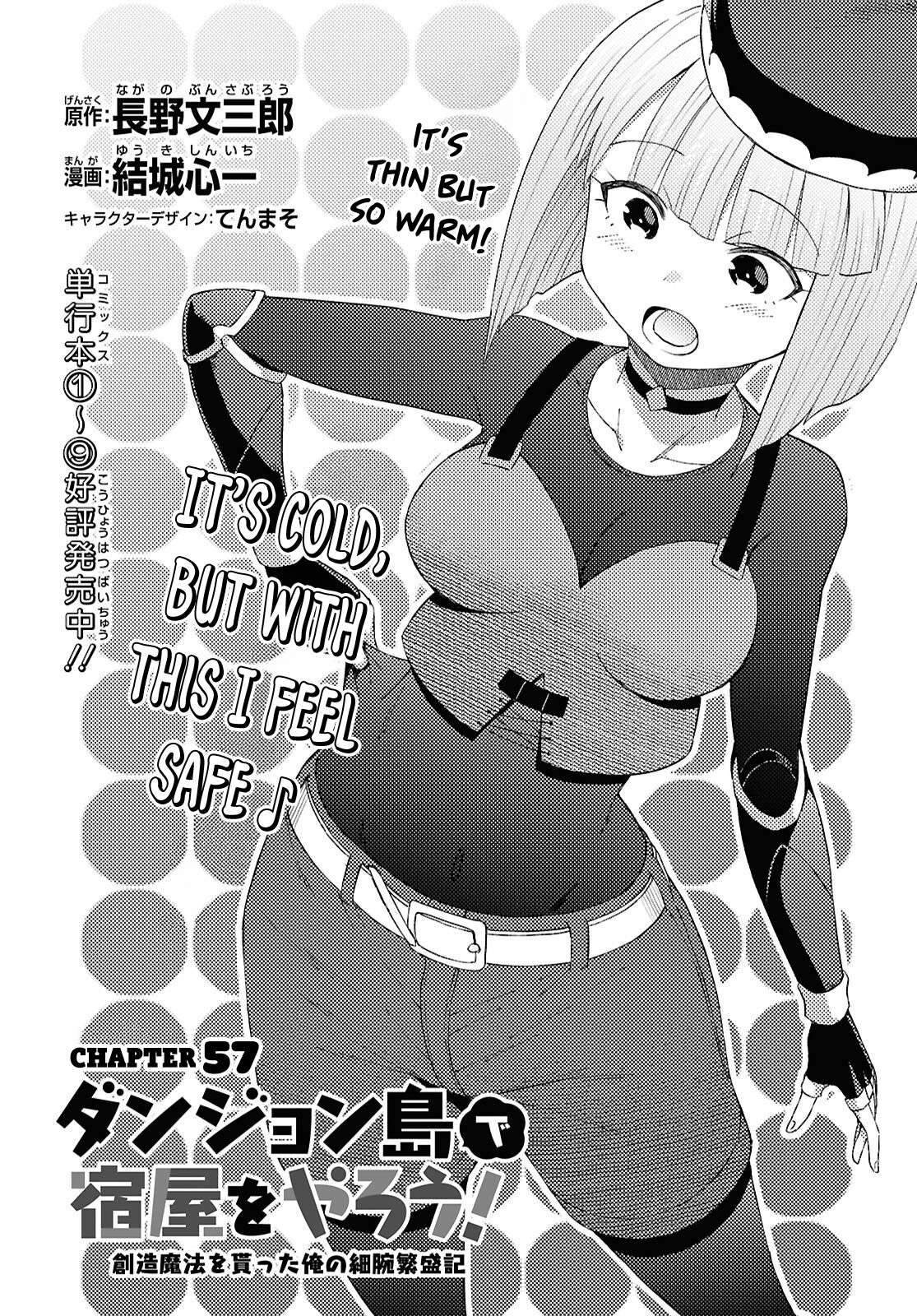 Dungeon Tou de Yadoya wo Yarou! Souzou Mahou wo Moratta Ore no Hosoude Hanjouki Chapter 57 - Page 2