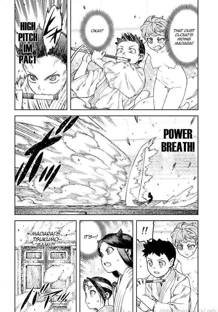 Tsugumomo Chapter 106 - Page 28