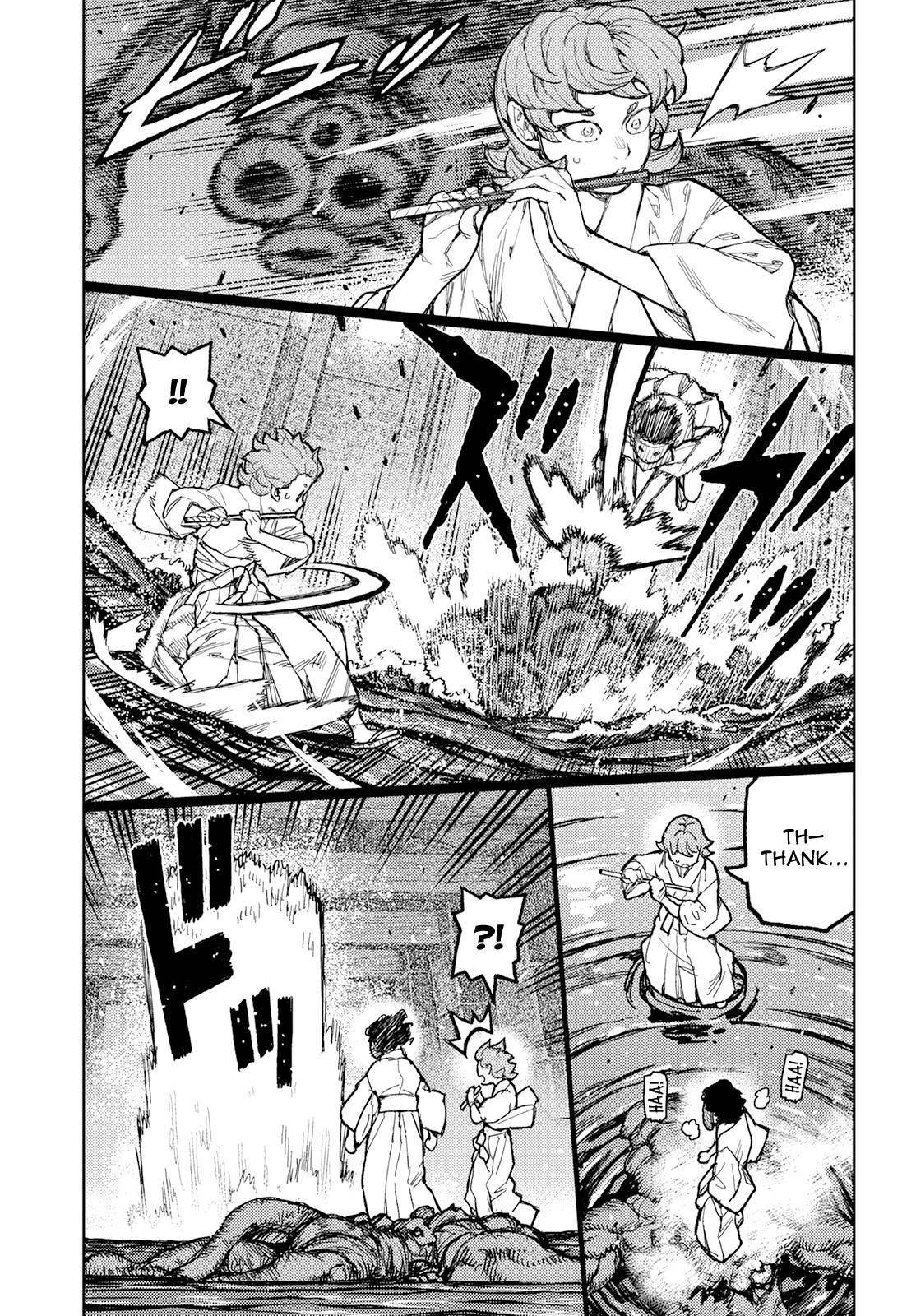 Tsugumomo Chapter 151 - Page 16