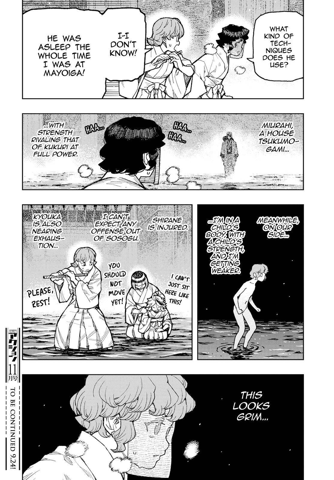 Tsugumomo Chapter 151 - Page 33