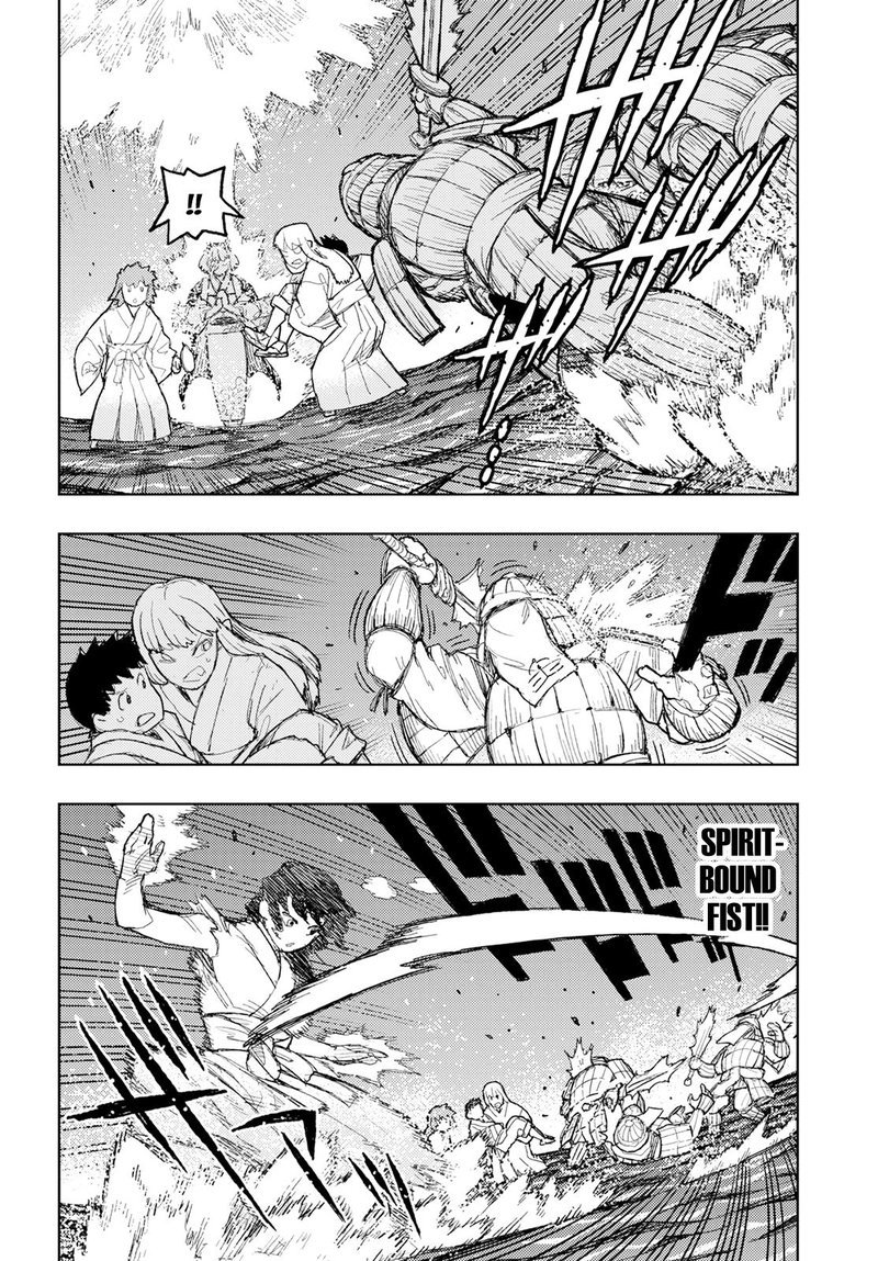Tsugumomo Chapter 156 - Page 17