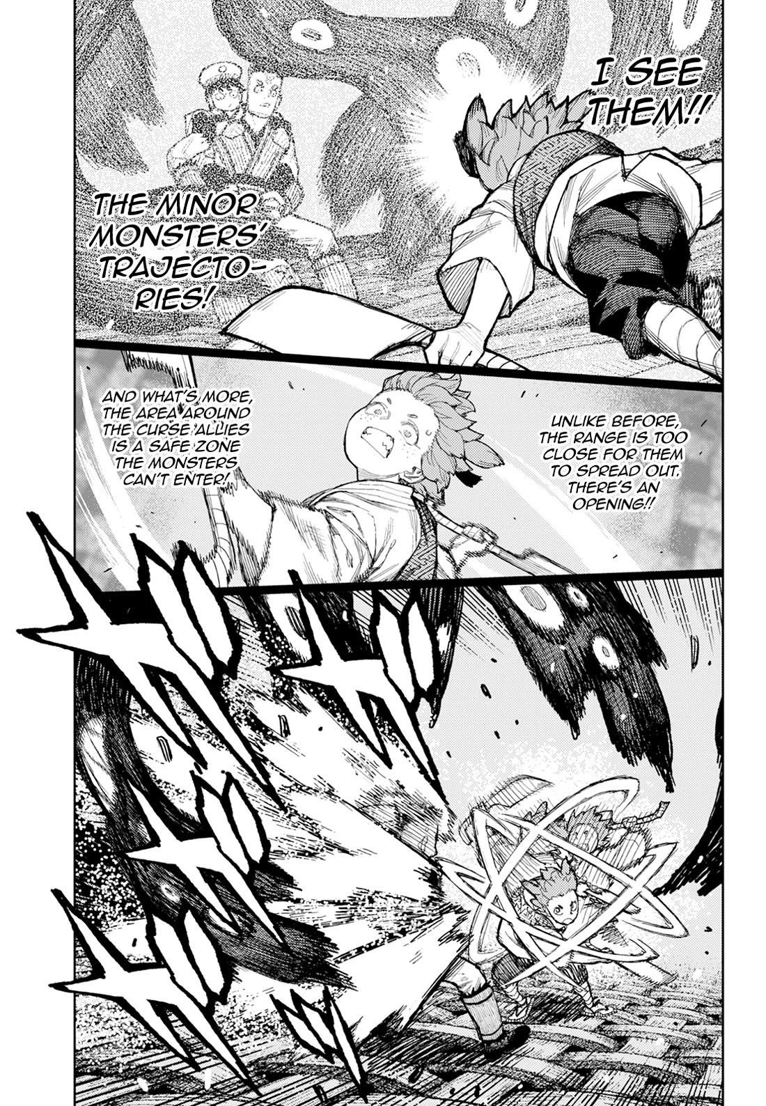 Tsugumomo Chapter 175 - Page 16