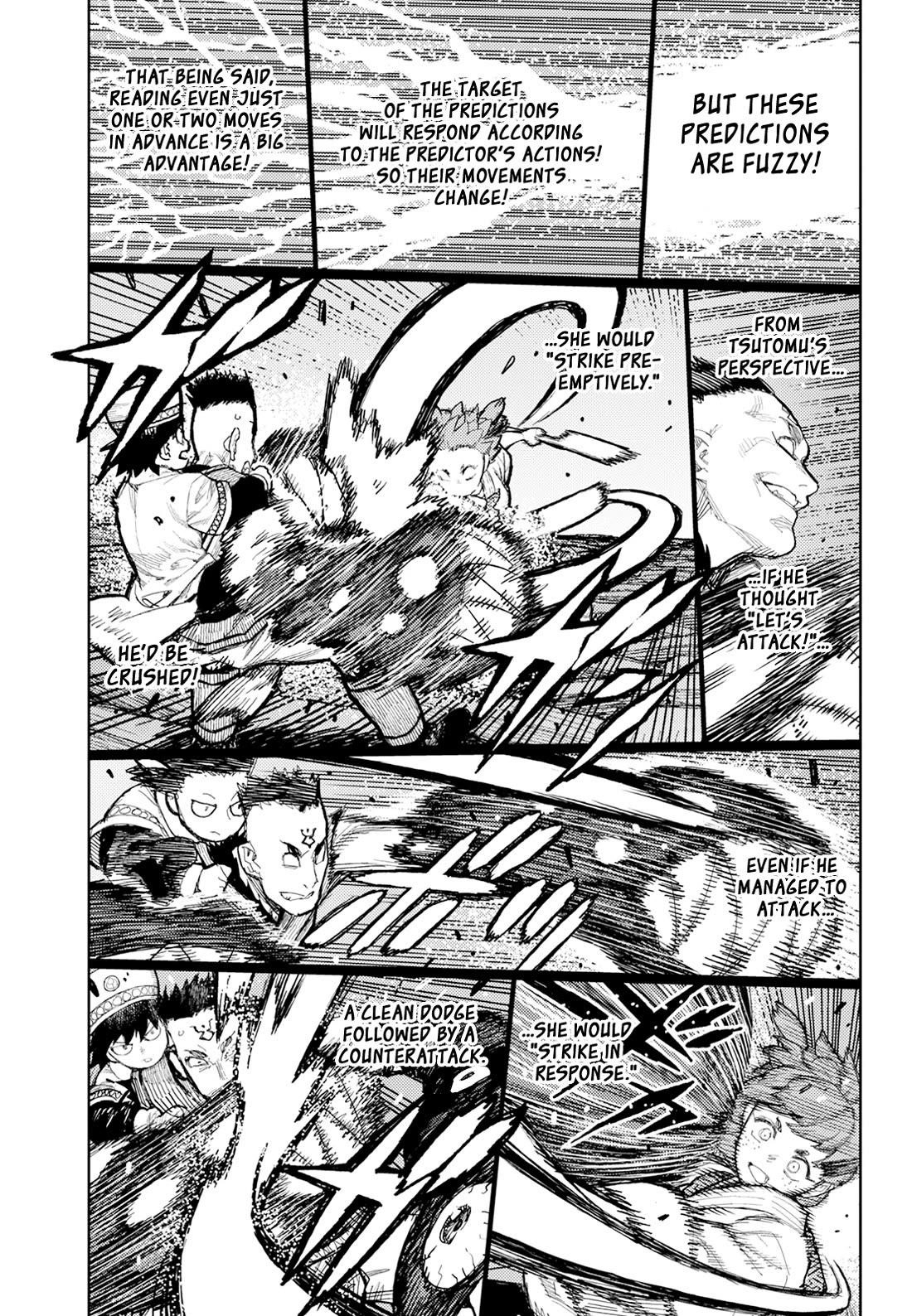 Tsugumomo Chapter 175 - Page 20