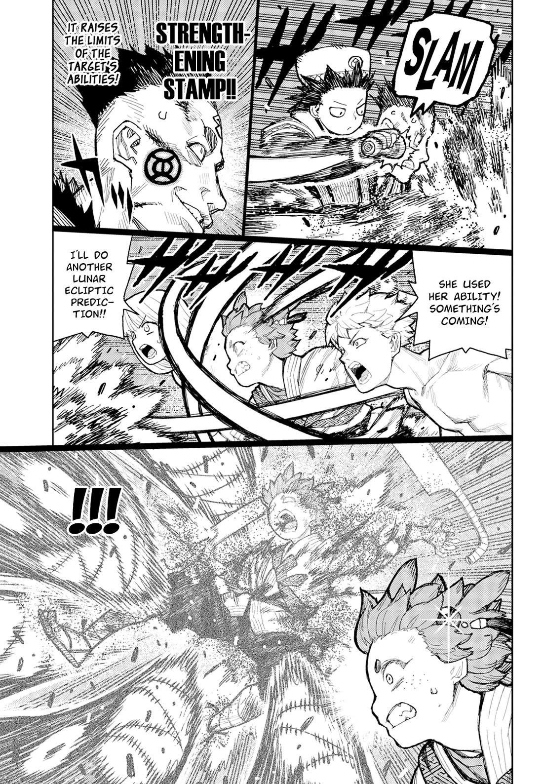 Tsugumomo Chapter 175 - Page 22
