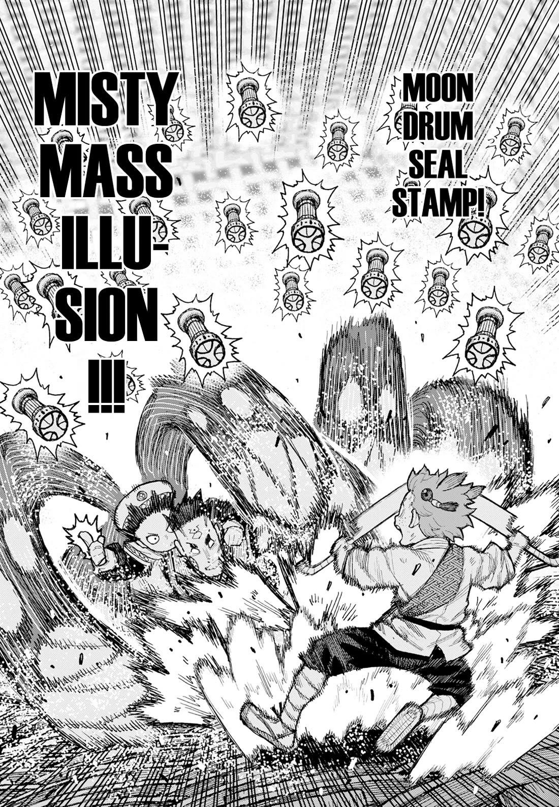 Tsugumomo Chapter 175 - Page 24