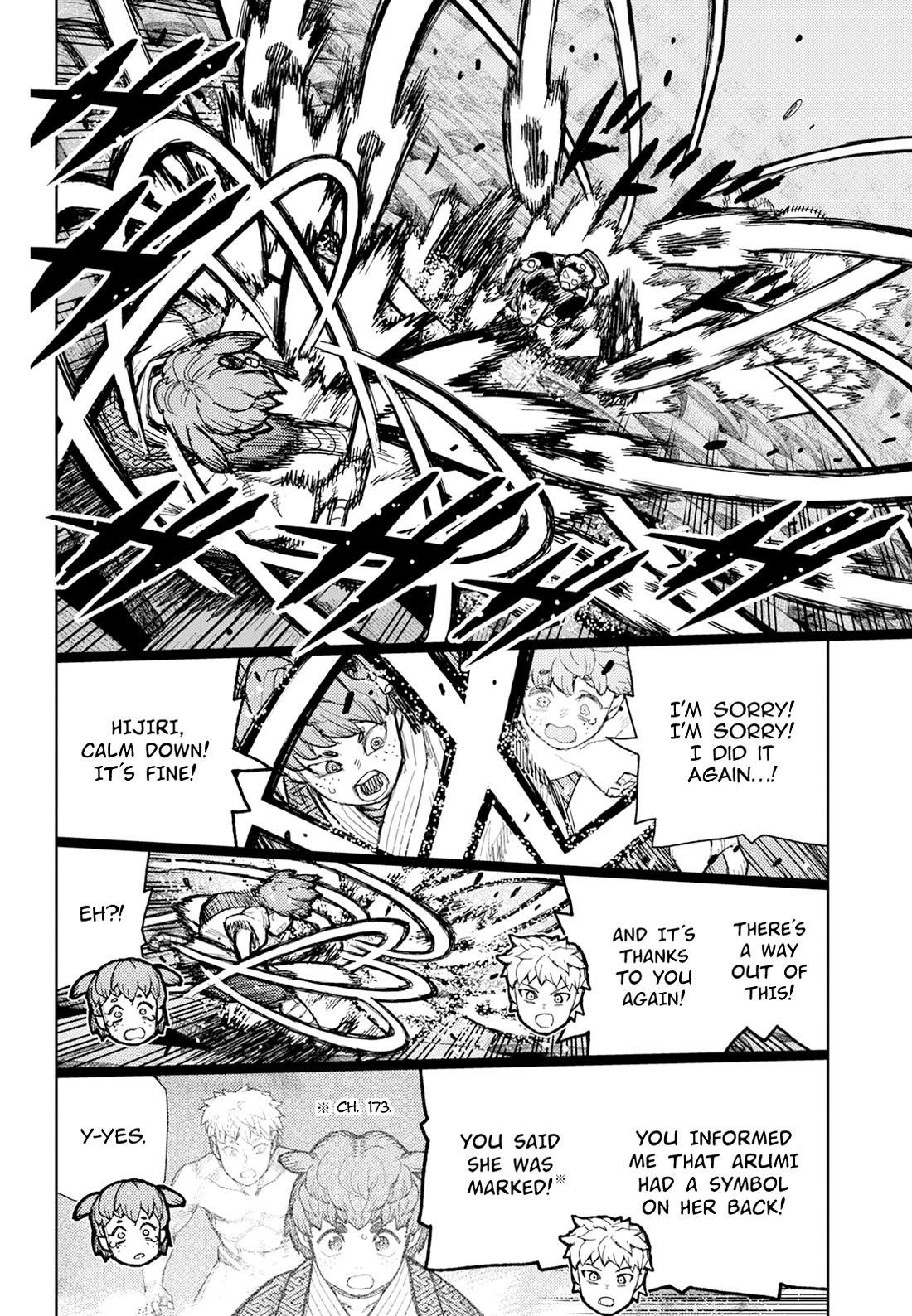 Tsugumomo Chapter 175 - Page 27