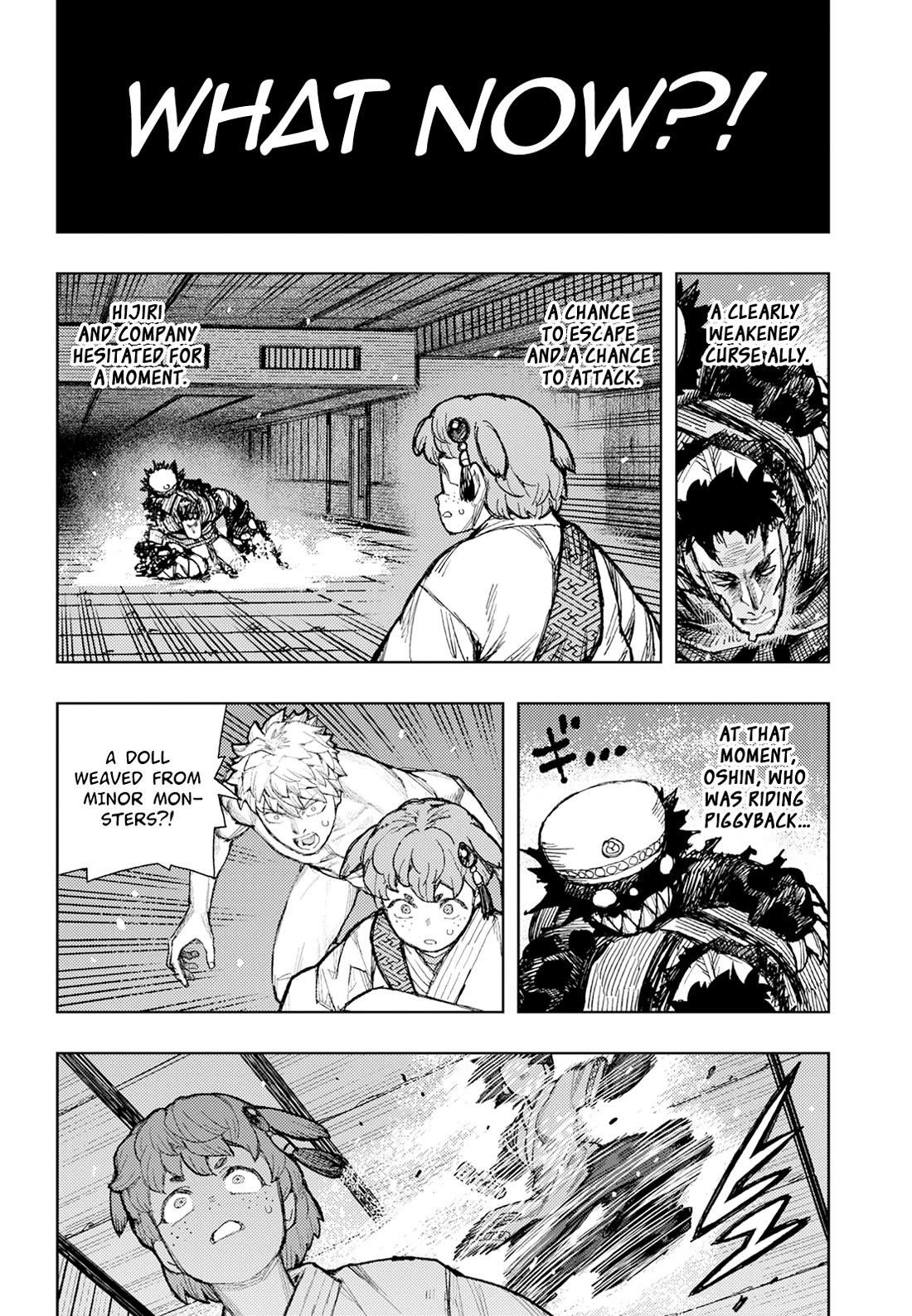 Tsugumomo Chapter 175 - Page 33
