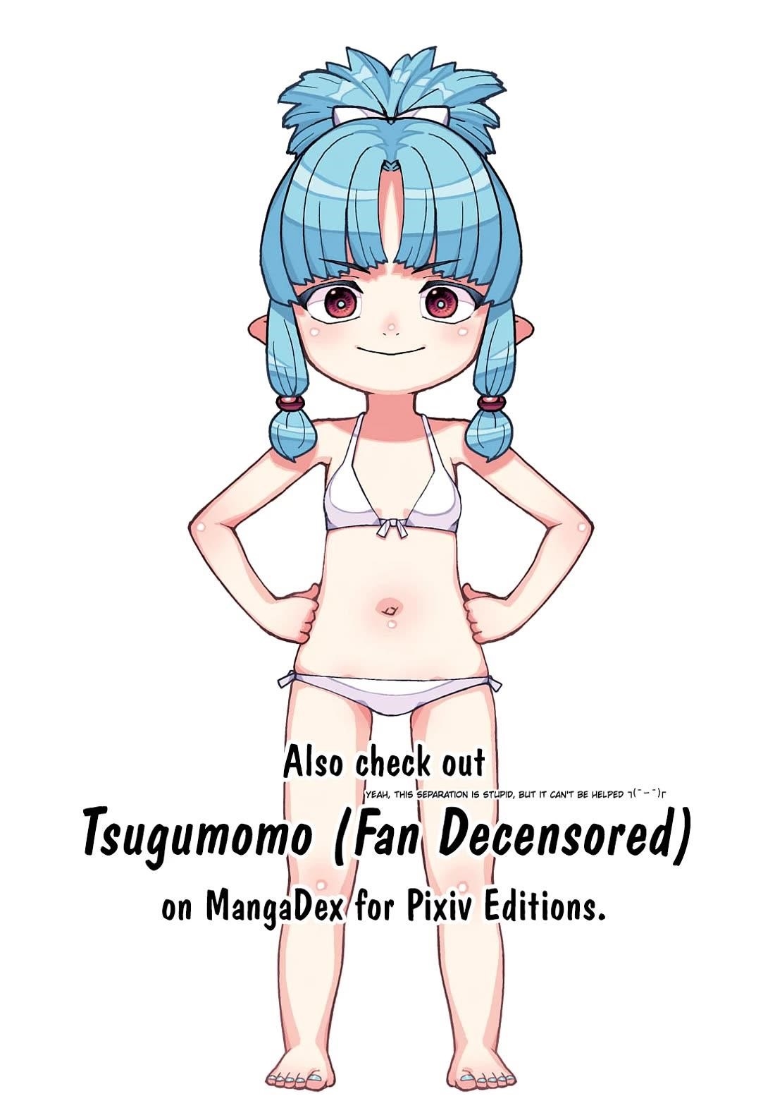 Tsugumomo Chapter 175 - Page 35