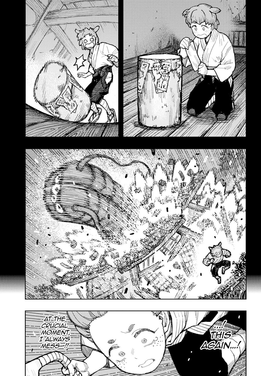 Tsugumomo Chapter 175 - Page 8