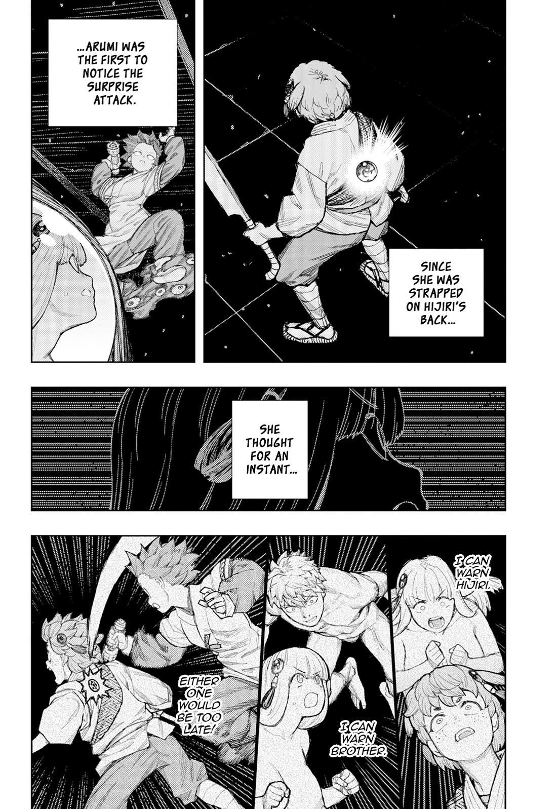 Tsugumomo Chapter 176.1 - Page 5