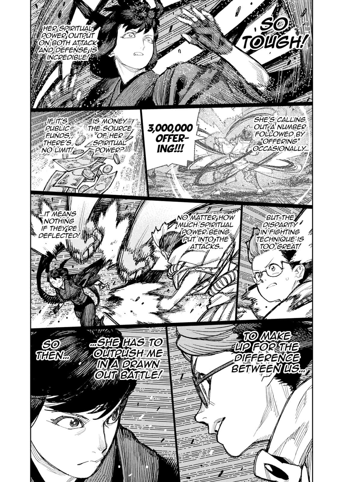 Tsugumomo Chapter 178 - Page 16
