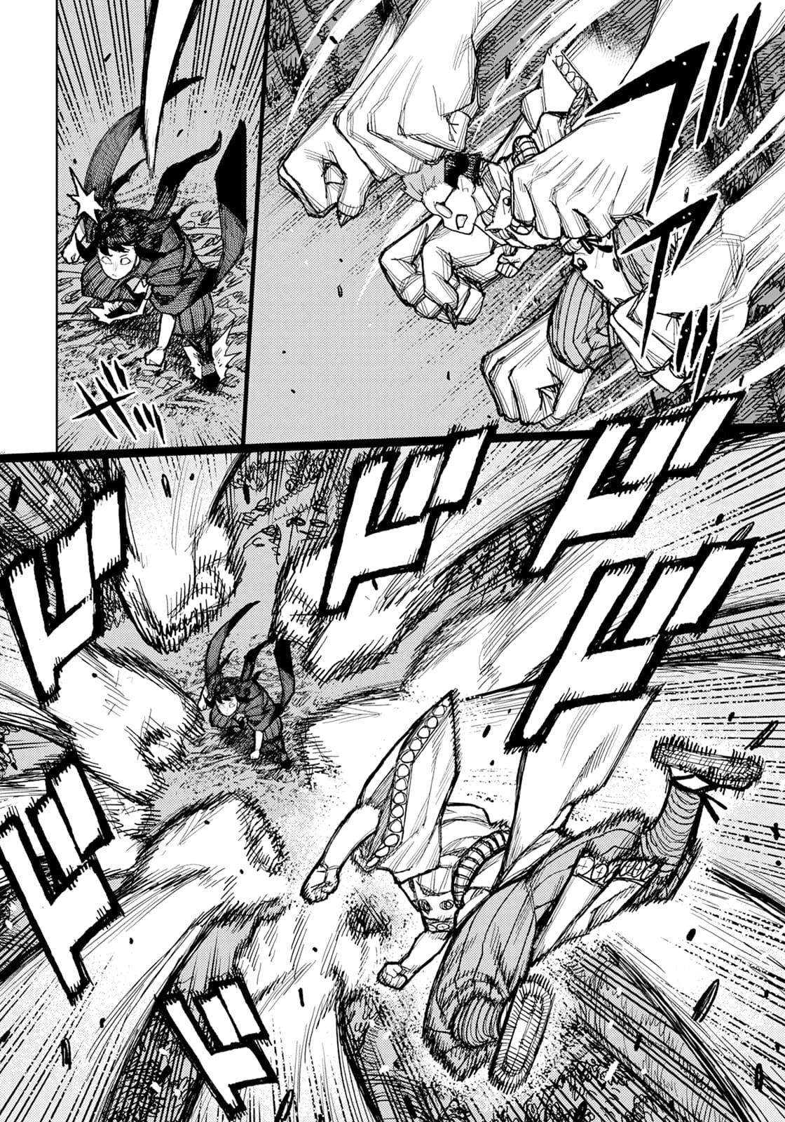 Tsugumomo Chapter 178 - Page 5