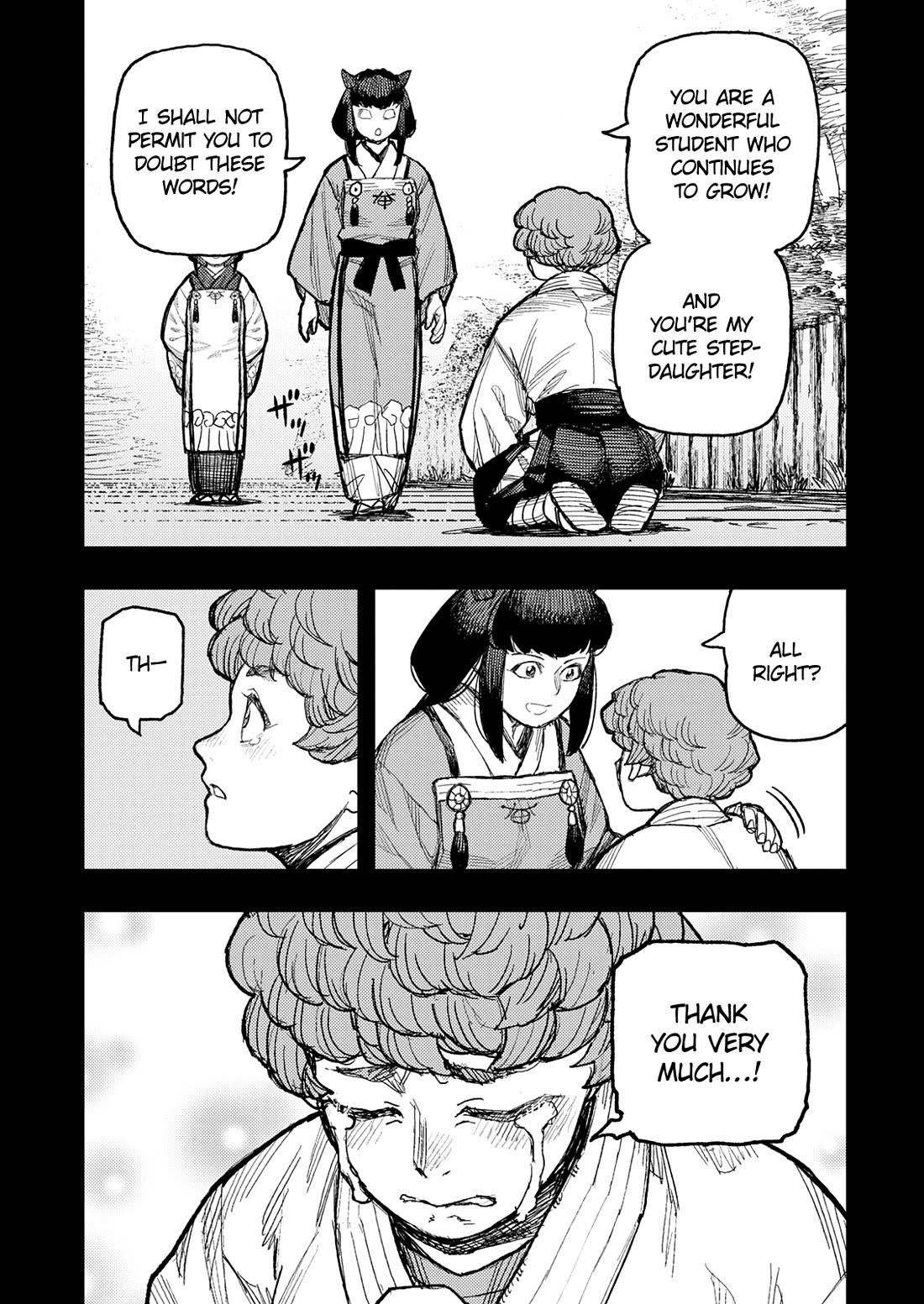 Tsugumomo Chapter 179.1 - Page 13