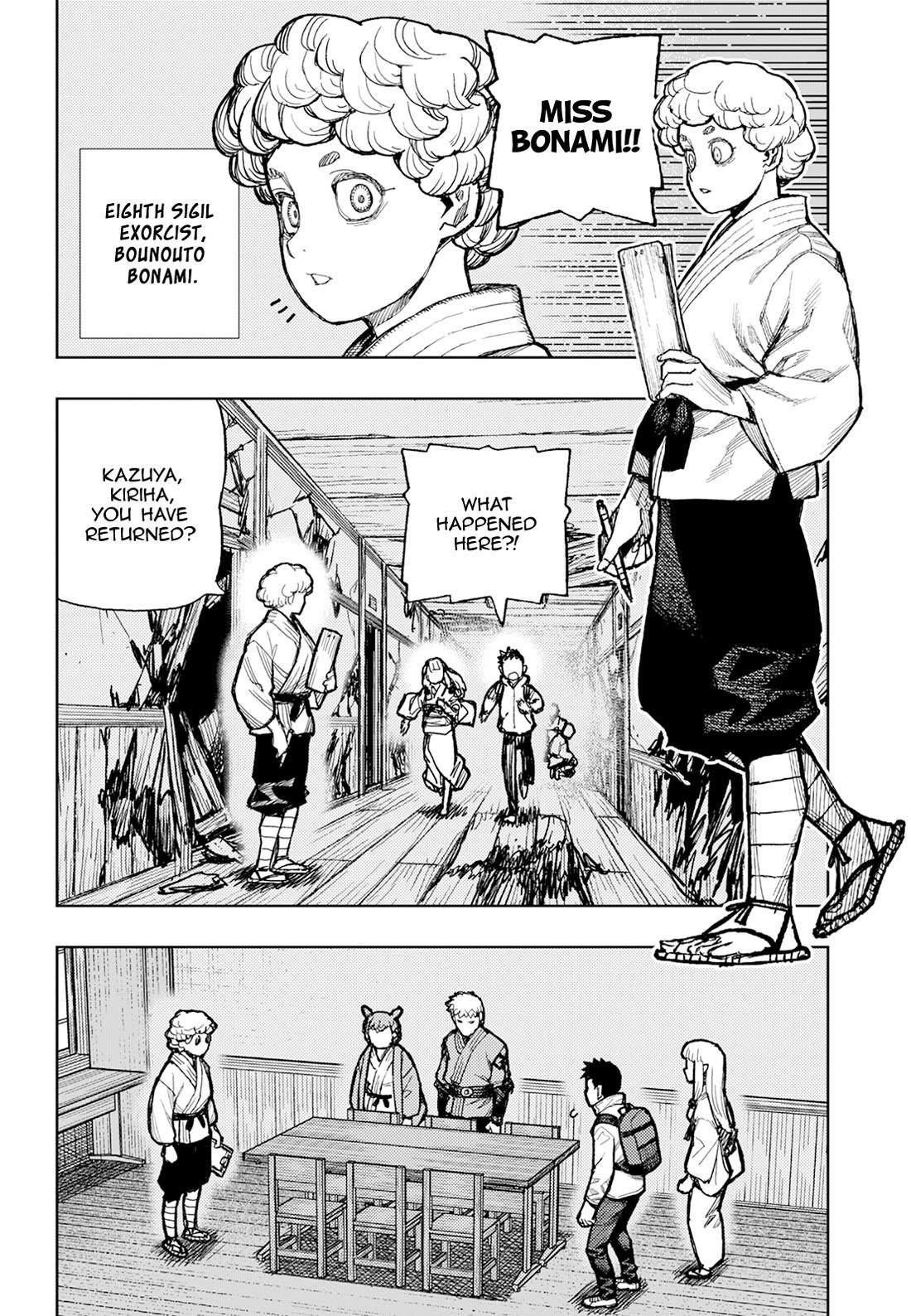 Tsugumomo Chapter 180.1 - Page 7