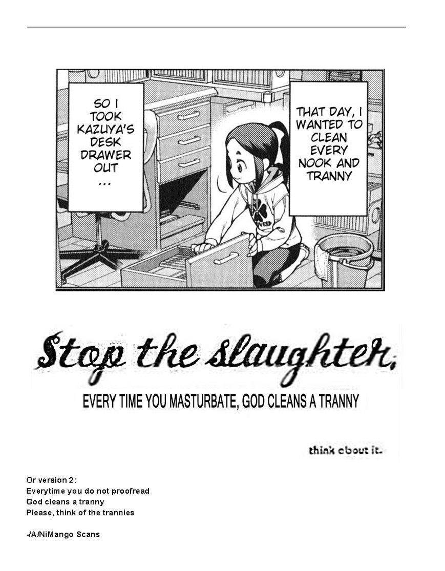 Tsugumomo Chapter 29.1 - Page 6