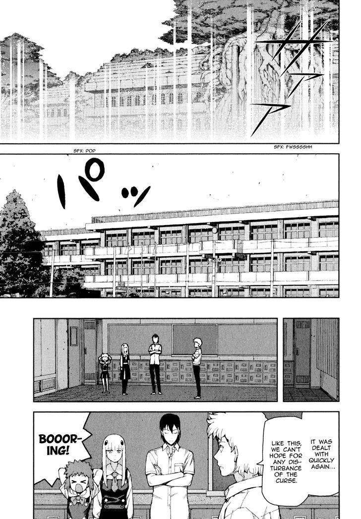 Tsugumomo Chapter 62.2 - Page 35