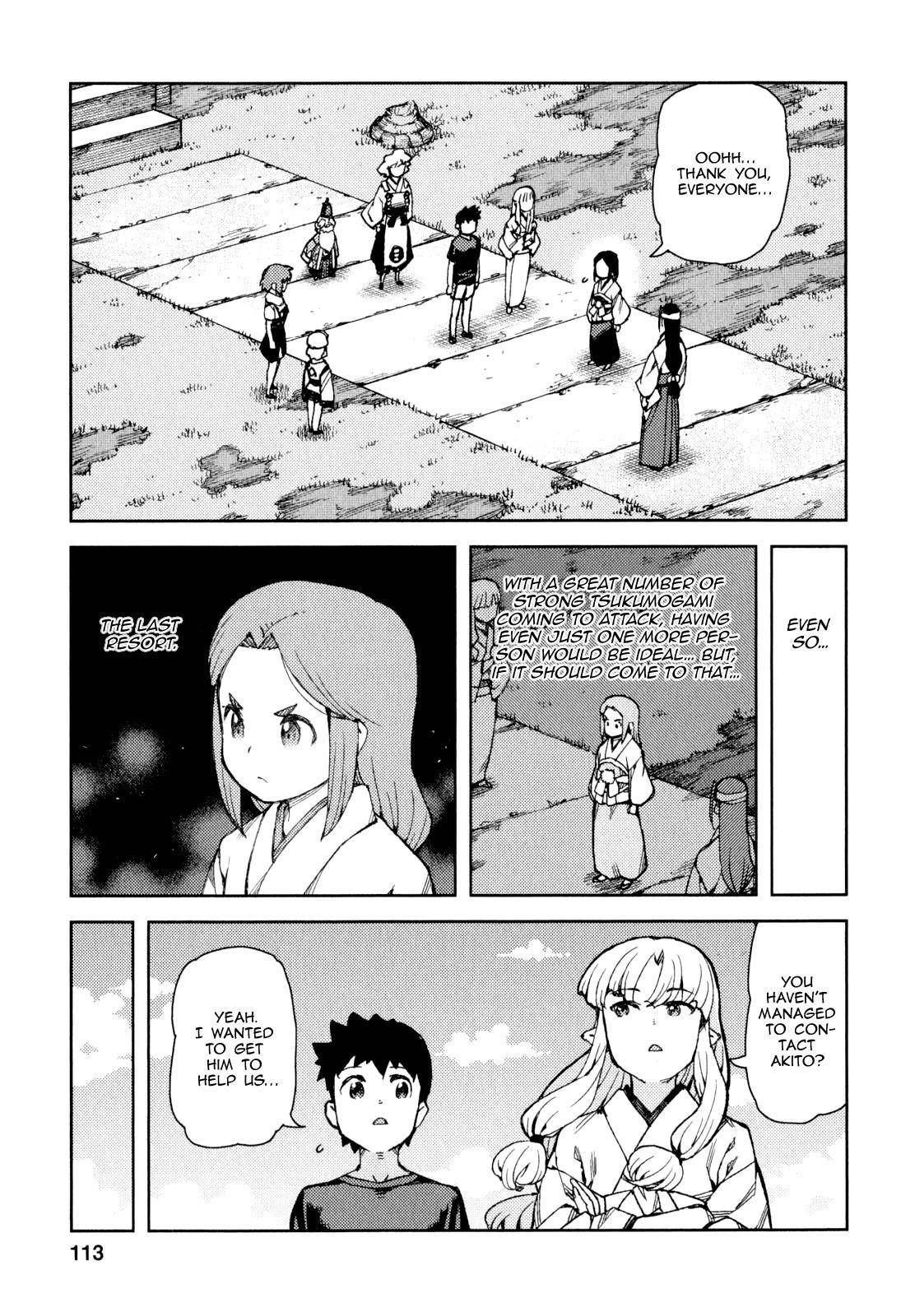 Tsugumomo Chapter 65 - Page 13