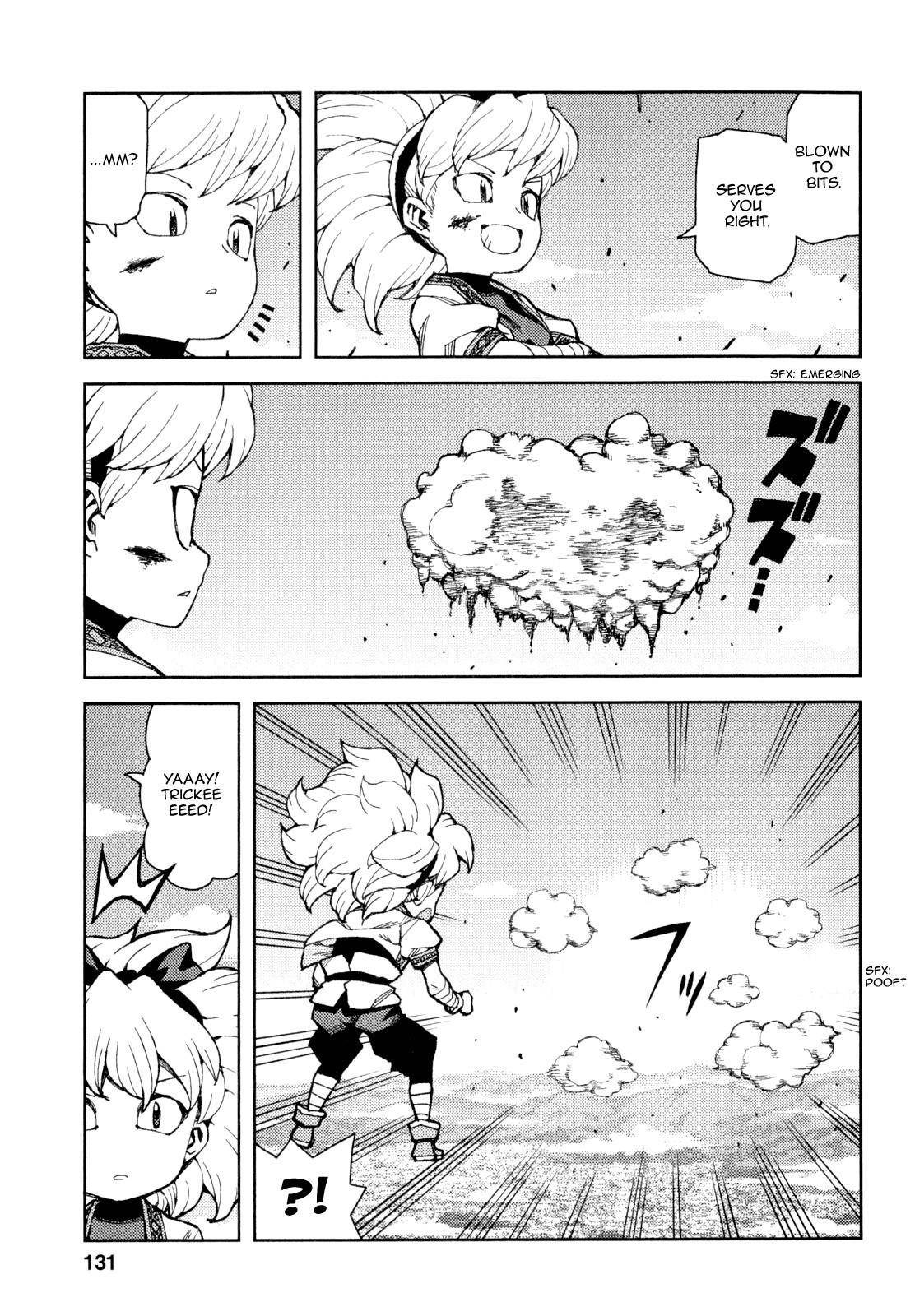 Tsugumomo Chapter 65 - Page 30