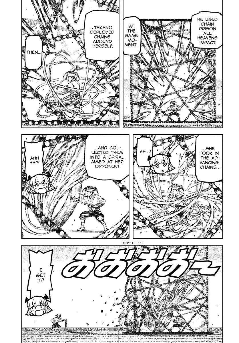 Tsugumomo Chapter 98 - Page 7