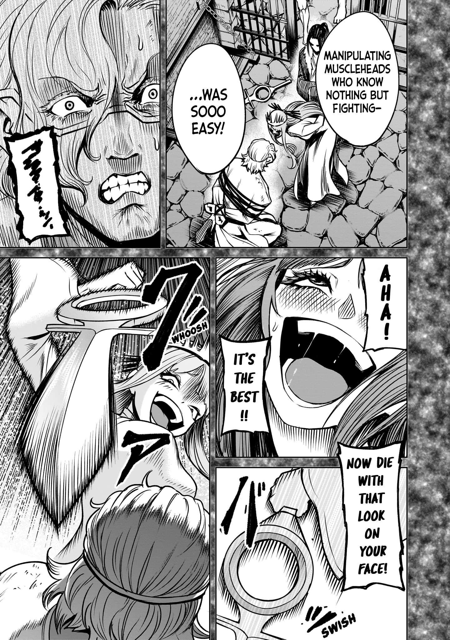Rosen Garten Saga Chapter 82 - Page 23