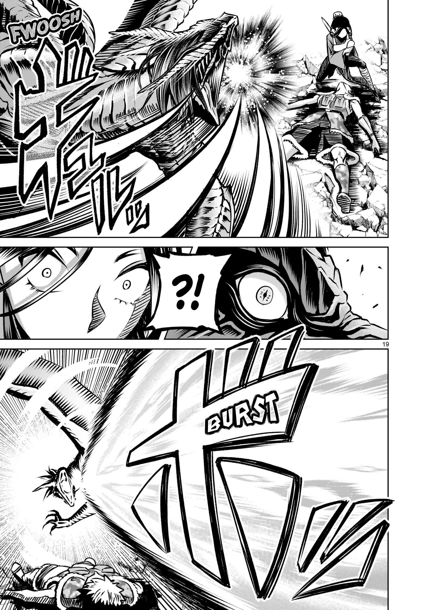 Rosen Garten Saga Chapter 83 - Page 21