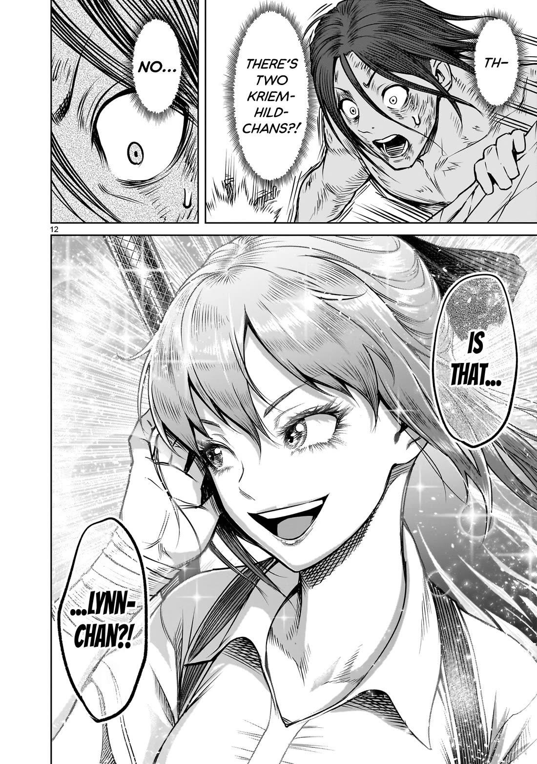 Rosen Garten Saga Chapter 85 - Page 13