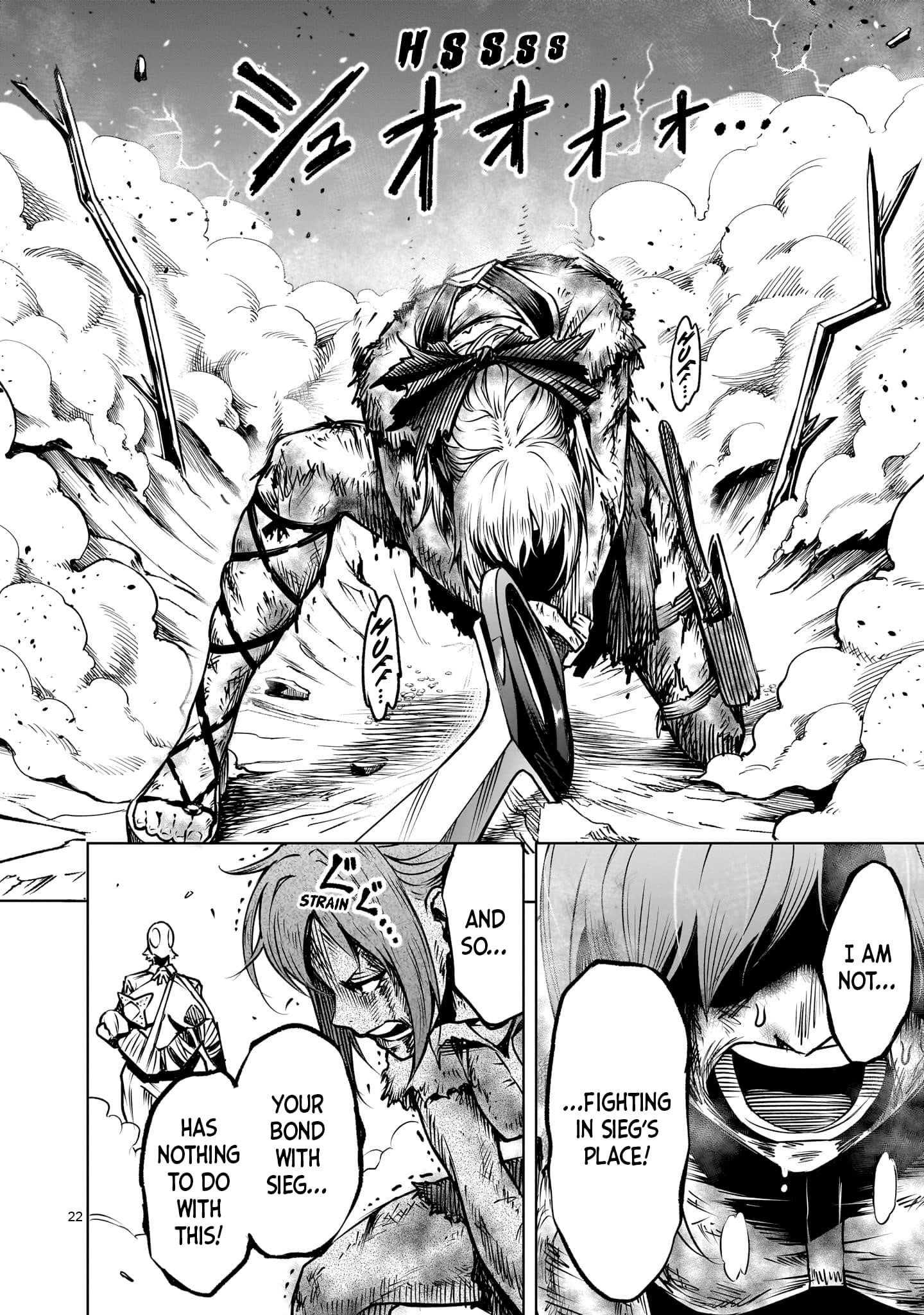 Rosen Garten Saga Chapter 86 - Page 23