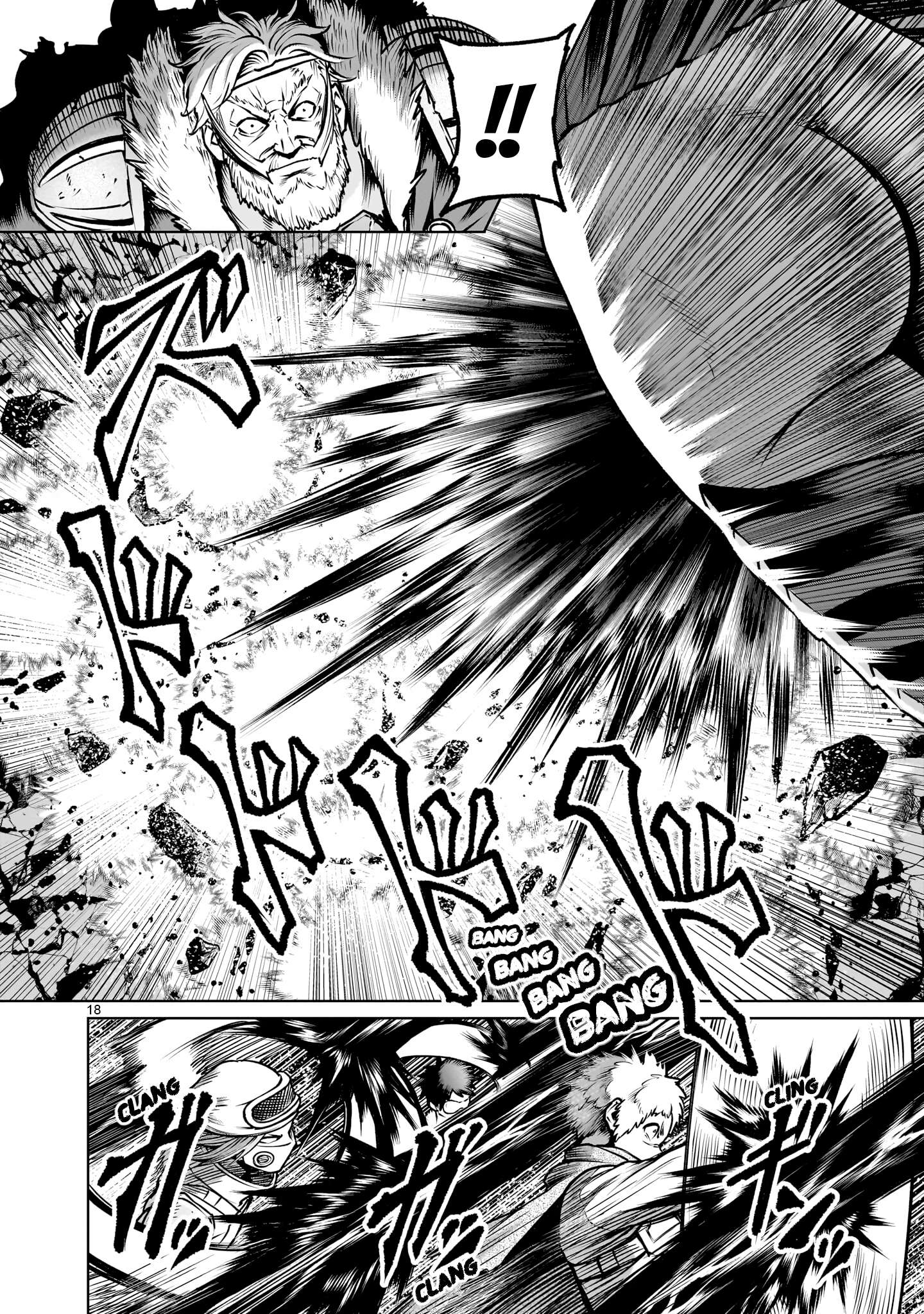 Rosen Garten Saga Chapter 94 - Page 18