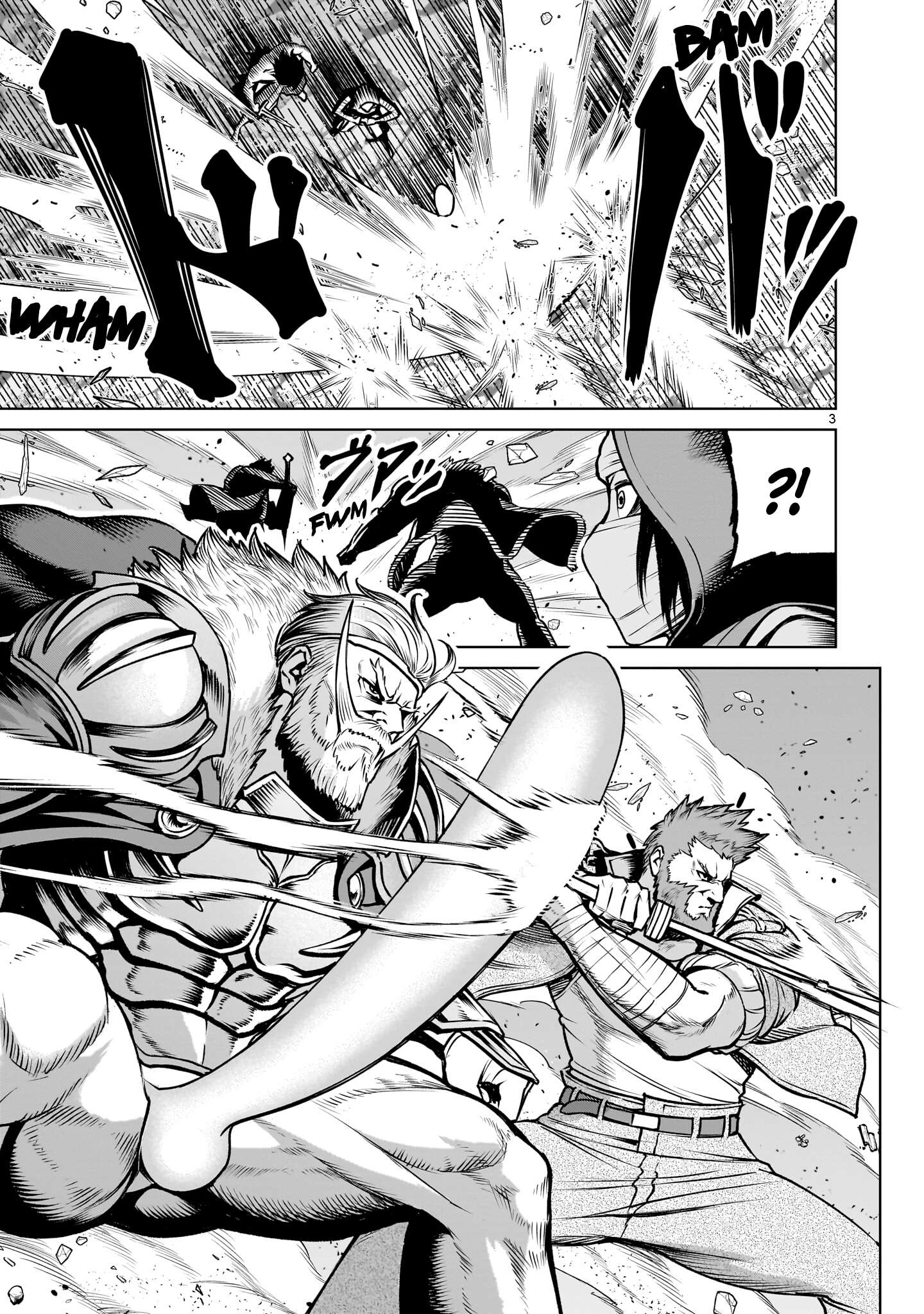Rosen Garten Saga Chapter 94 - Page 4