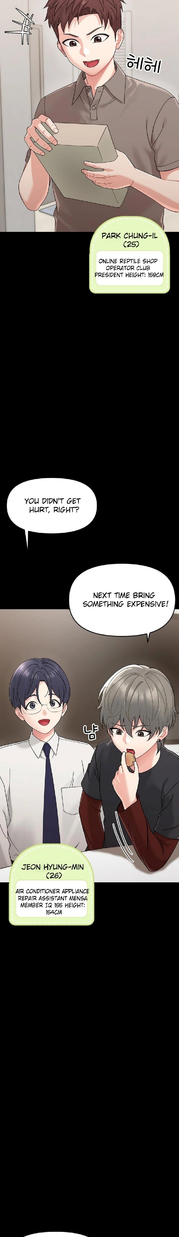Small Beast Chapter 1 - Page 33