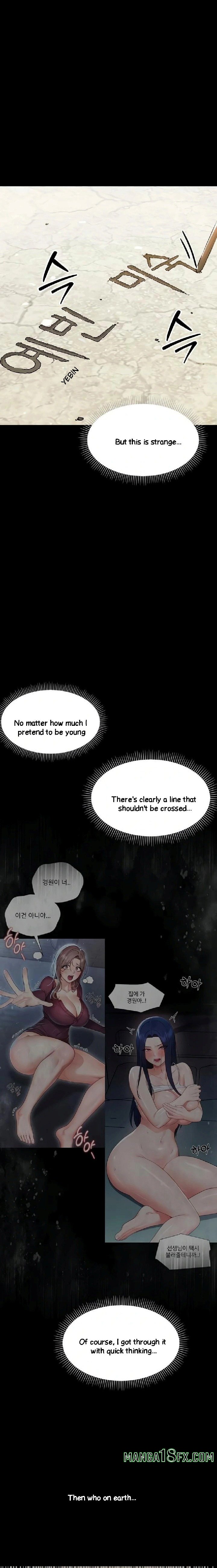Small Beast Chapter 11 - Page 10