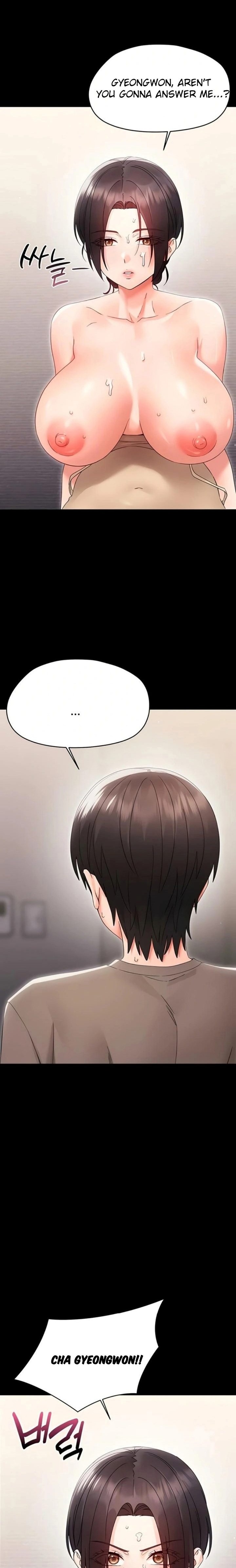 Small Beast Chapter 25 - Page 2