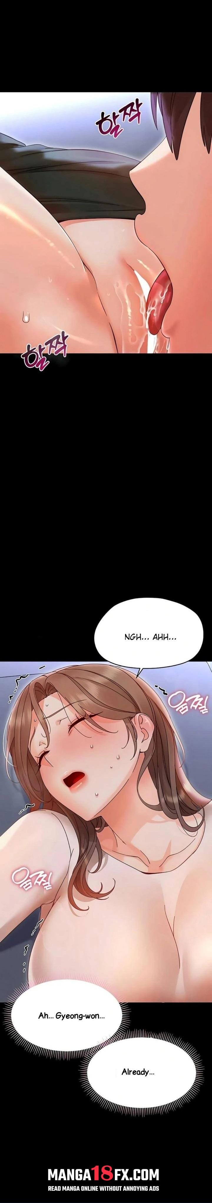 Small Beast Chapter 28 - Page 13
