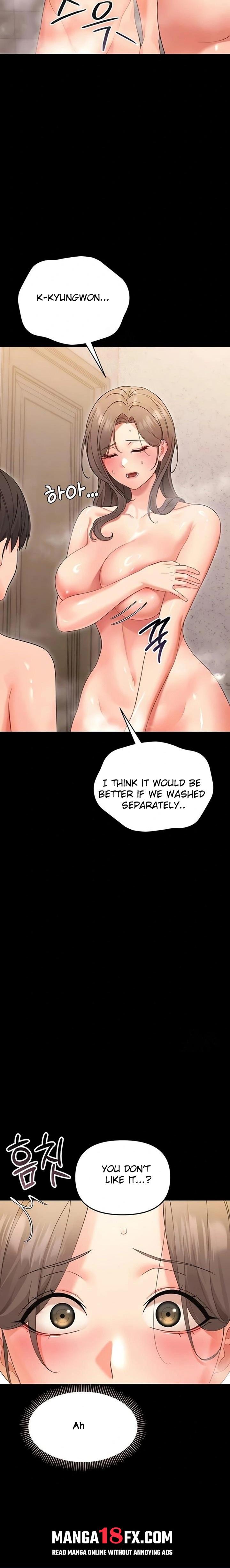 Small Beast Chapter 4 - Page 2