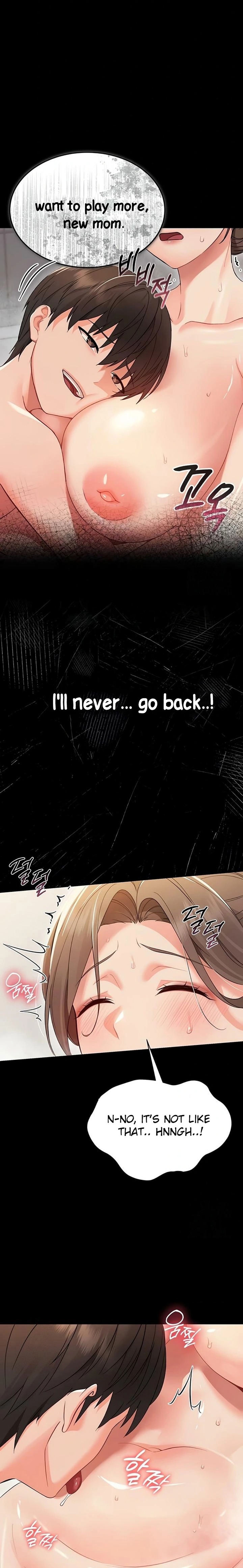 Small Beast Chapter 5 - Page 13